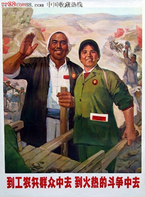 高中毕业证有多重要