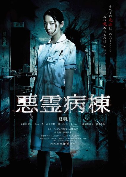 格林威治大学国际商务文凭证书